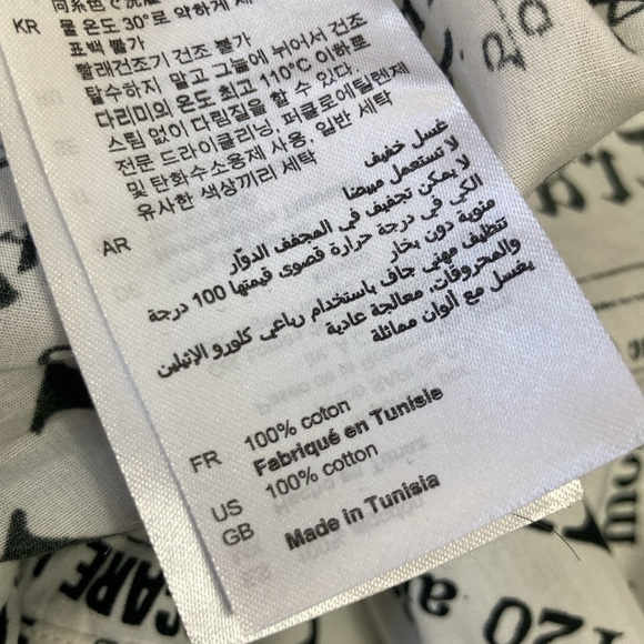 🏇 Sandro Newspaper Print Men's Shirt - Picture 9 of 13